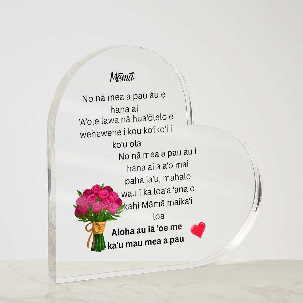 Hawaiian  MOM Acrylic Heart #2 Plaque