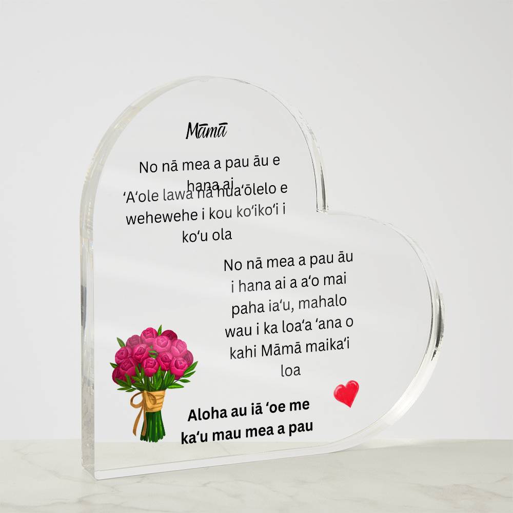 Mom Hawaiian Acrylic Heart Plaque Design #2