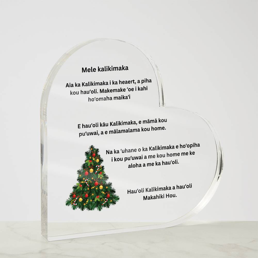 Hawaiian Merry Christmas Heart Plaque