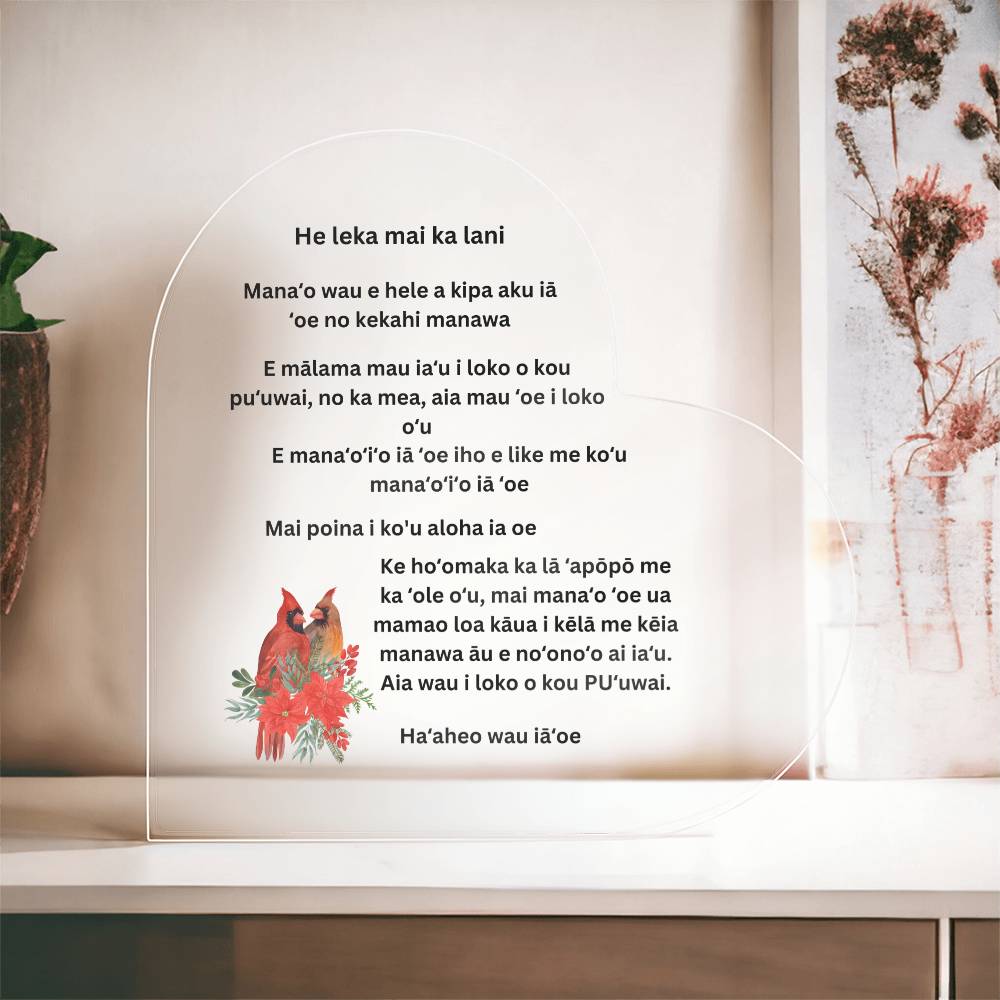 Hawaiian A note from Heaven Printed Acrylic Heart Plaque