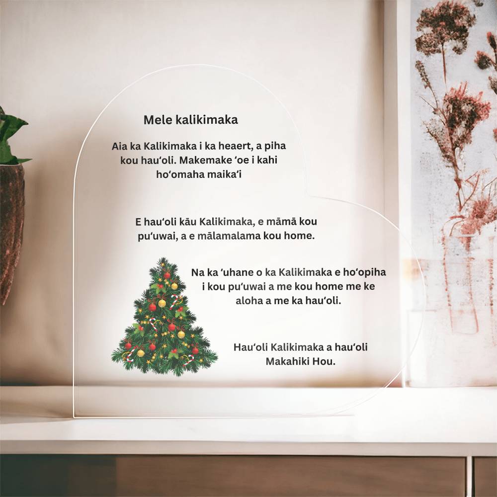 Hawaiian Merry Christmas Heart Plaque