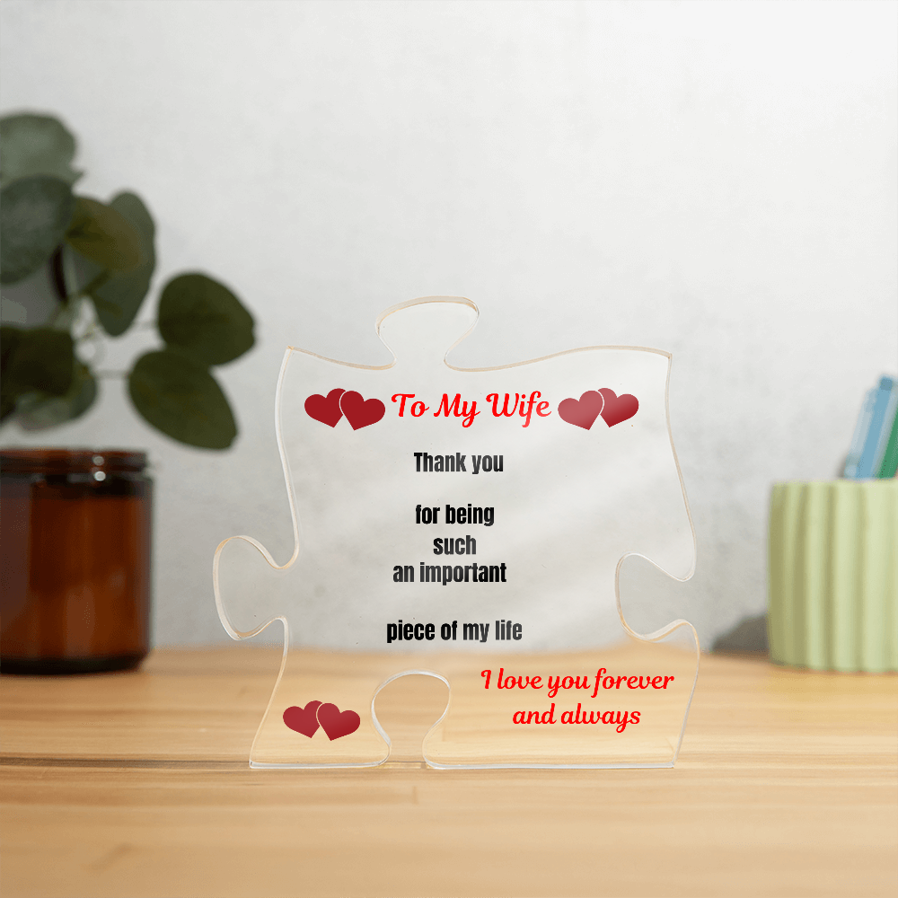 To My Wife Acrylic Puzzle Plaque