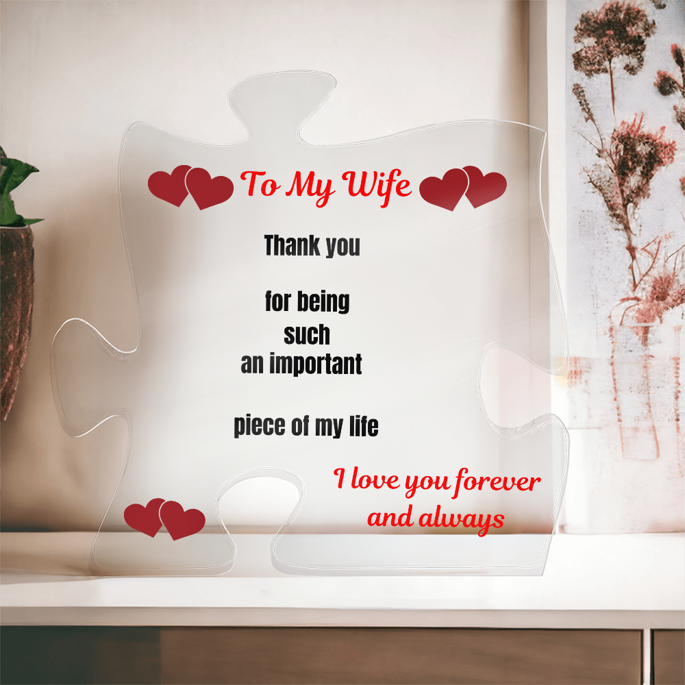 To My Wife Acrylic Puzzle Plaque