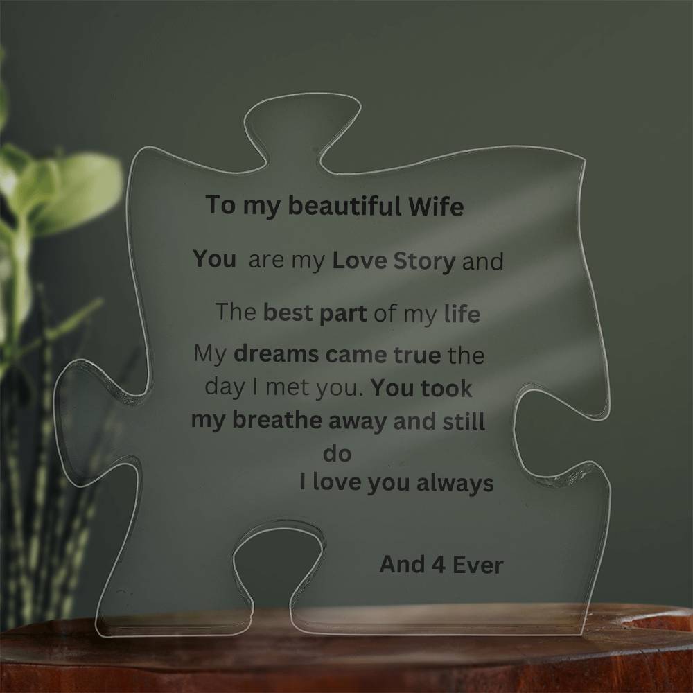 To My Beautiful Wife Acrylic Puzzle Plaque