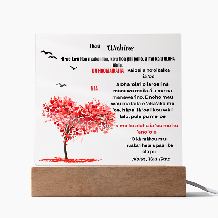 To My Wife Acrylic Square Plaque Hawaiian