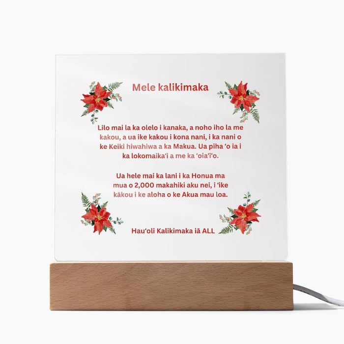 Merry Christmas Hawaiian Acrylic Square Plaque with Poinsettias