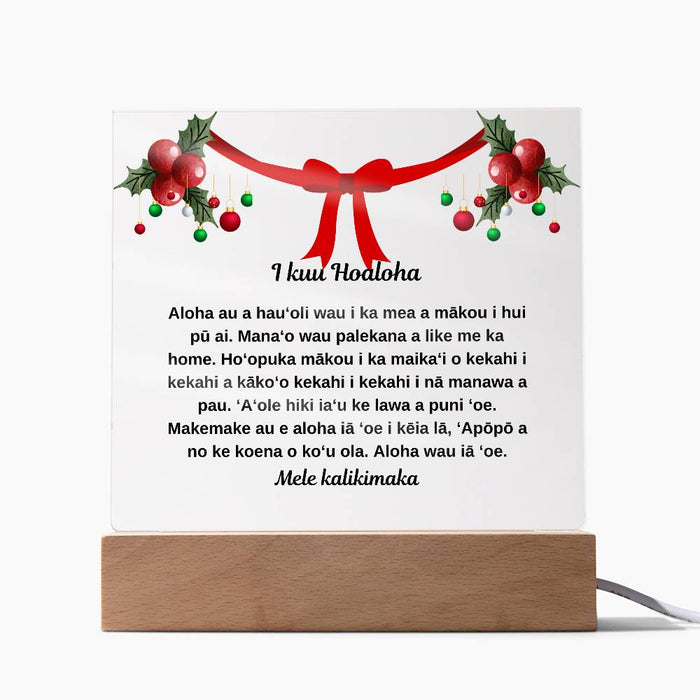 To My Soulmate Hawaiian Merry Christmas Square Plaque