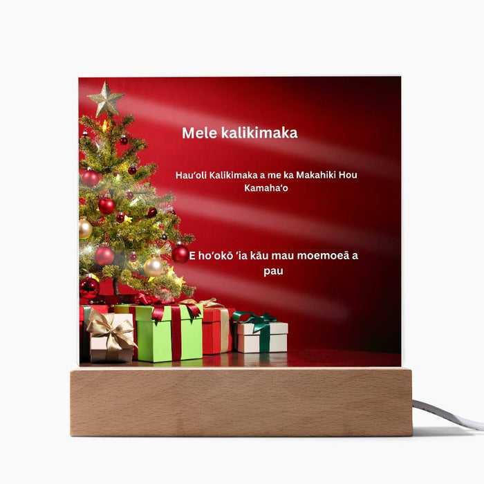 Hawaiian Merry Christmas Tree Printed Acrylic Plaque