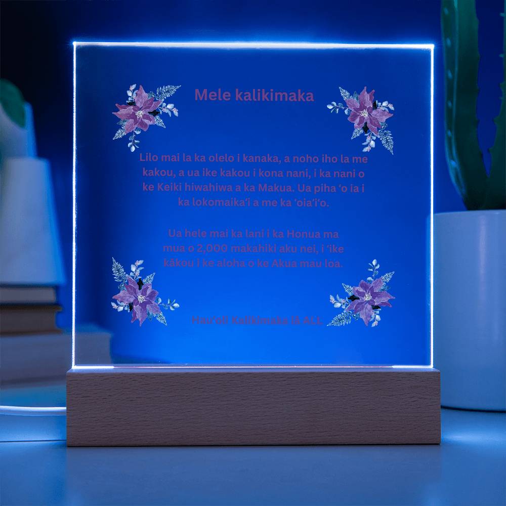 Merry Christmas Hawaiian Acrylic Square Plaque with Poinsettias
