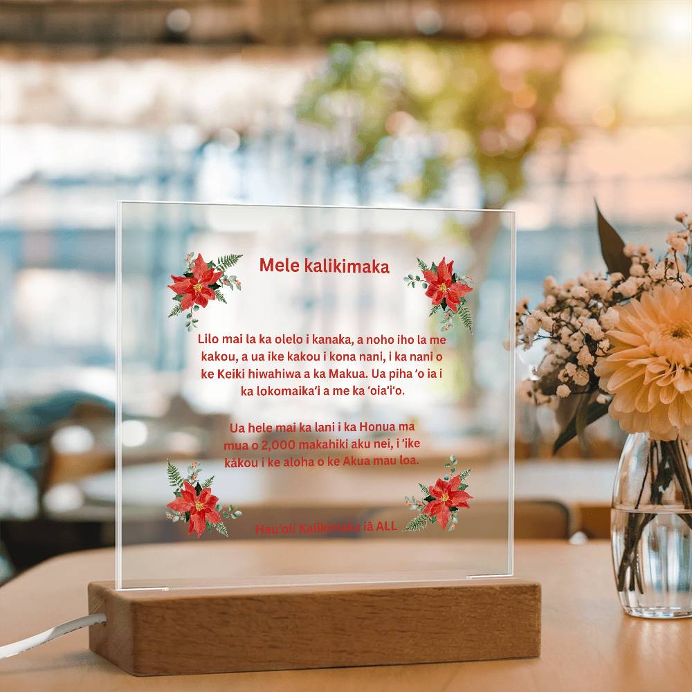 Merry Christmas Hawaiian Acrylic Square Plaque with Poinsettias