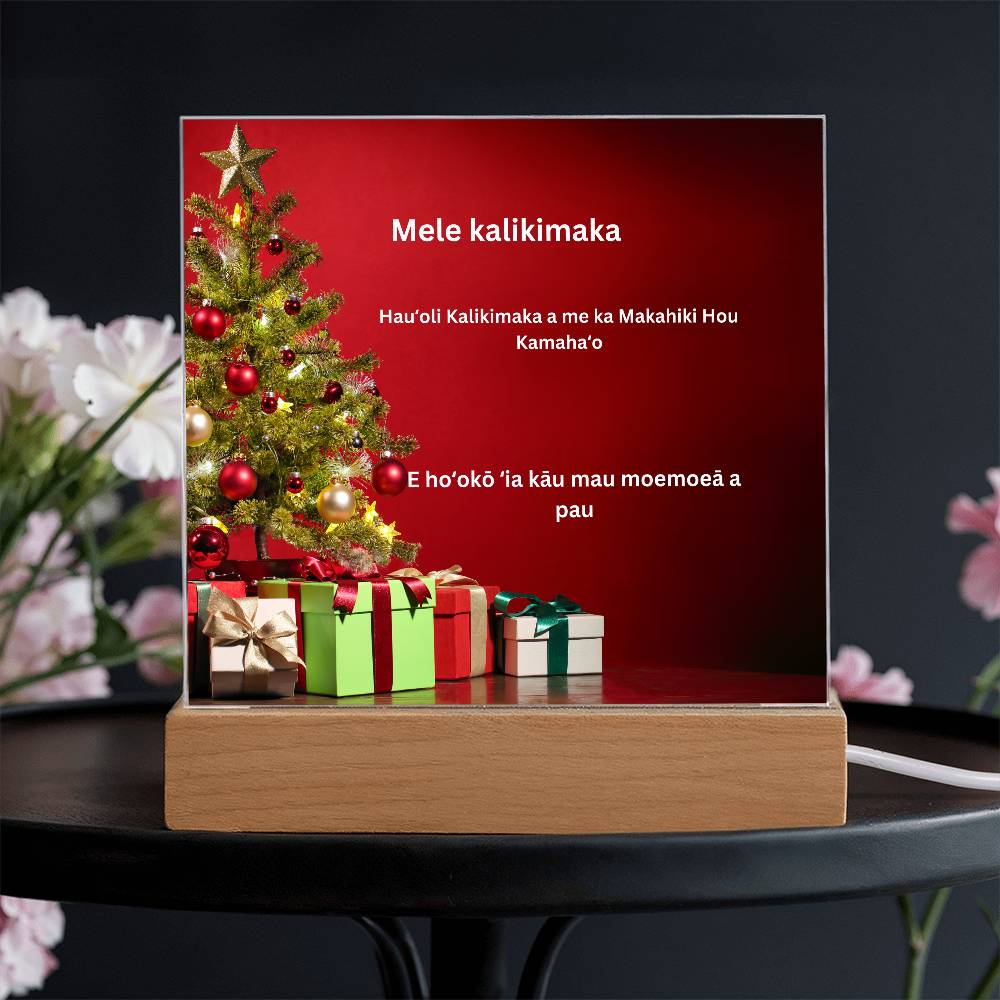 Hawaiian Merry Christmas Tree Printed Acrylic Plaque