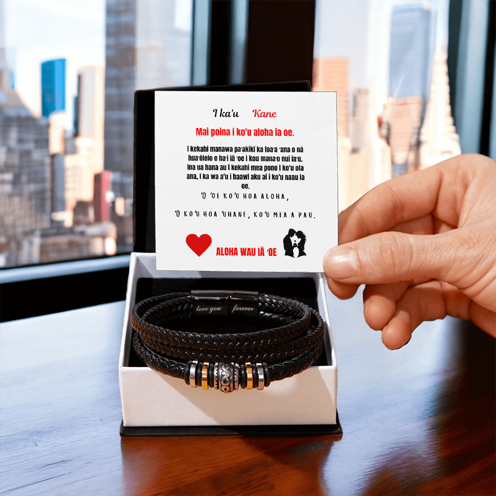 To My Husband Love You Forever Bracelet Hawaiian