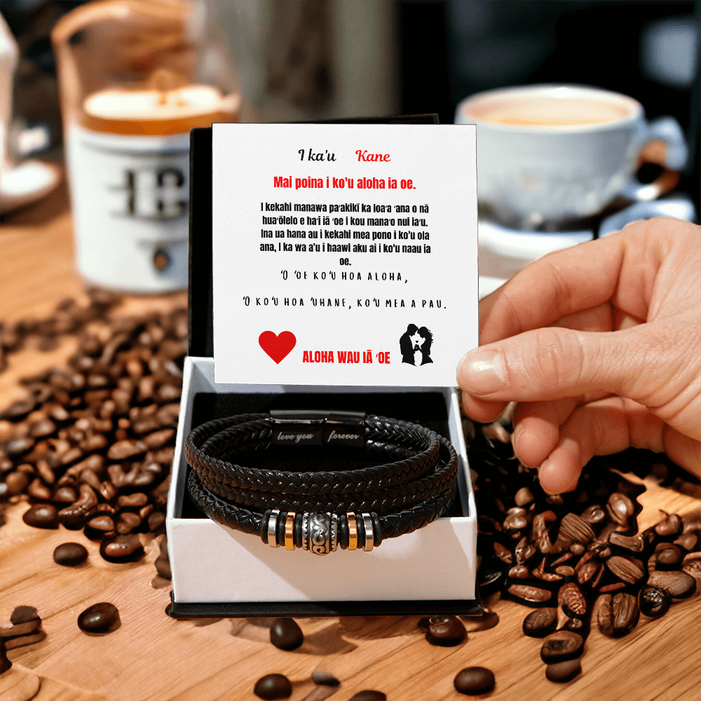 To My Husband Love You Forever Bracelet Hawaiian