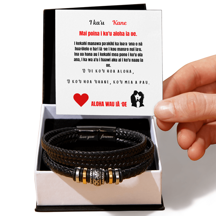 To My Husband Love You Forever Bracelet Hawaiian
