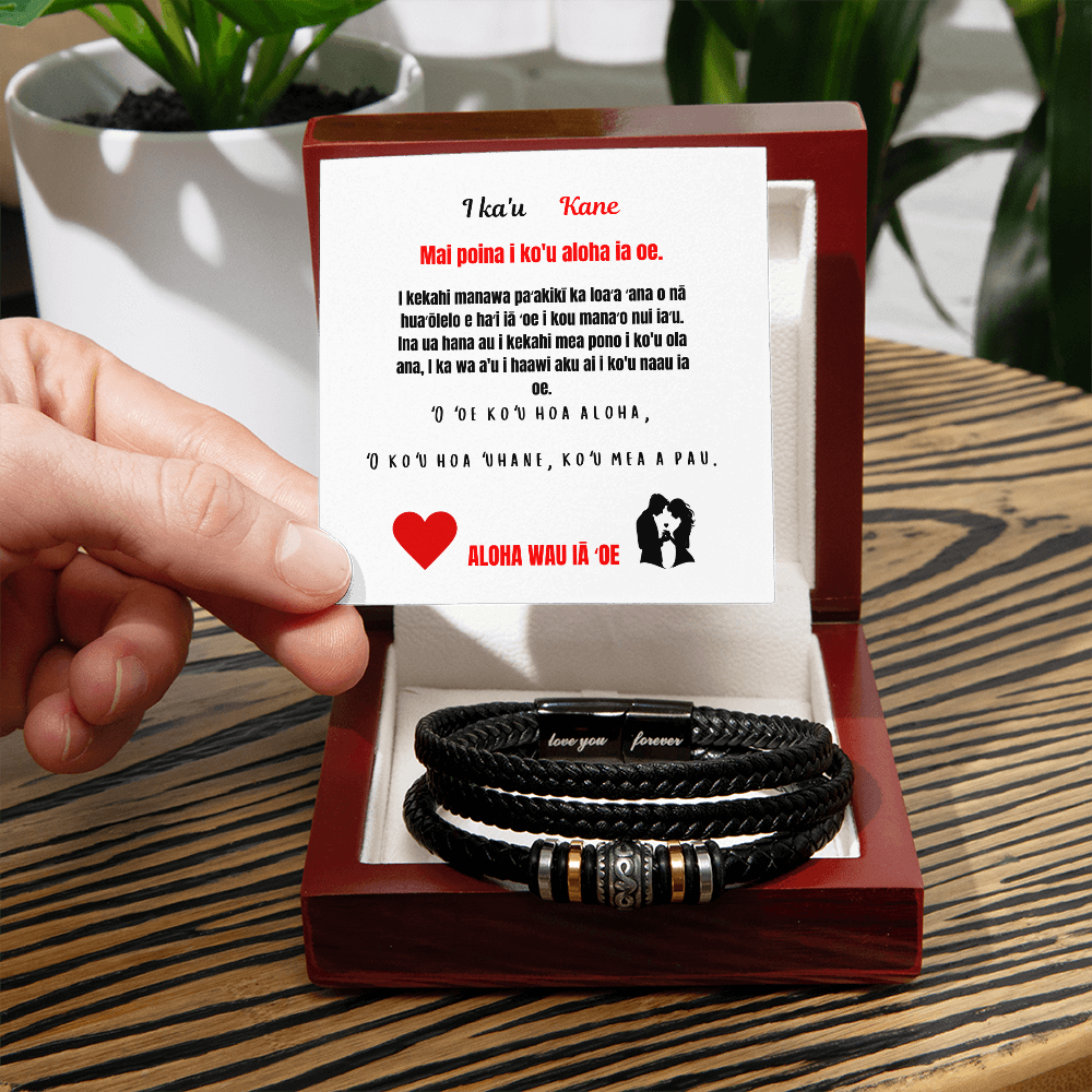 To My Husband Love You Forever Bracelet Hawaiian
