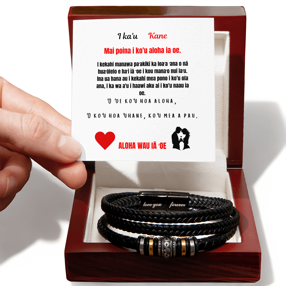 To My Husband Love You Forever Bracelet Hawaiian