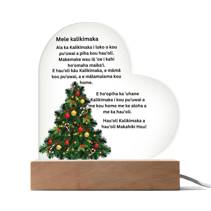 Hawaiian Engraved  Acrylic Heart Merry Christmas Plaque