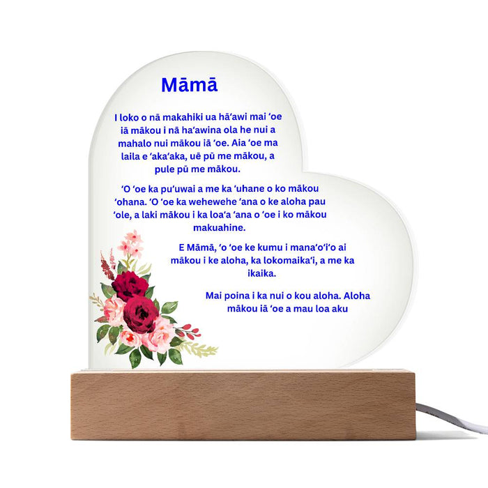 Mom Acrylic Heart Plaque with LED Light Hawaiian