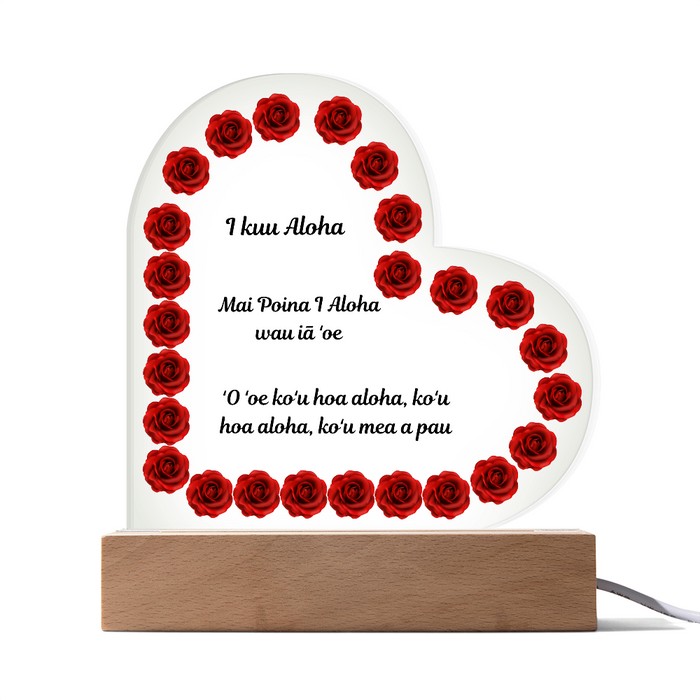 To My Love Acrylic Printed Heart Plaque Hawaiian