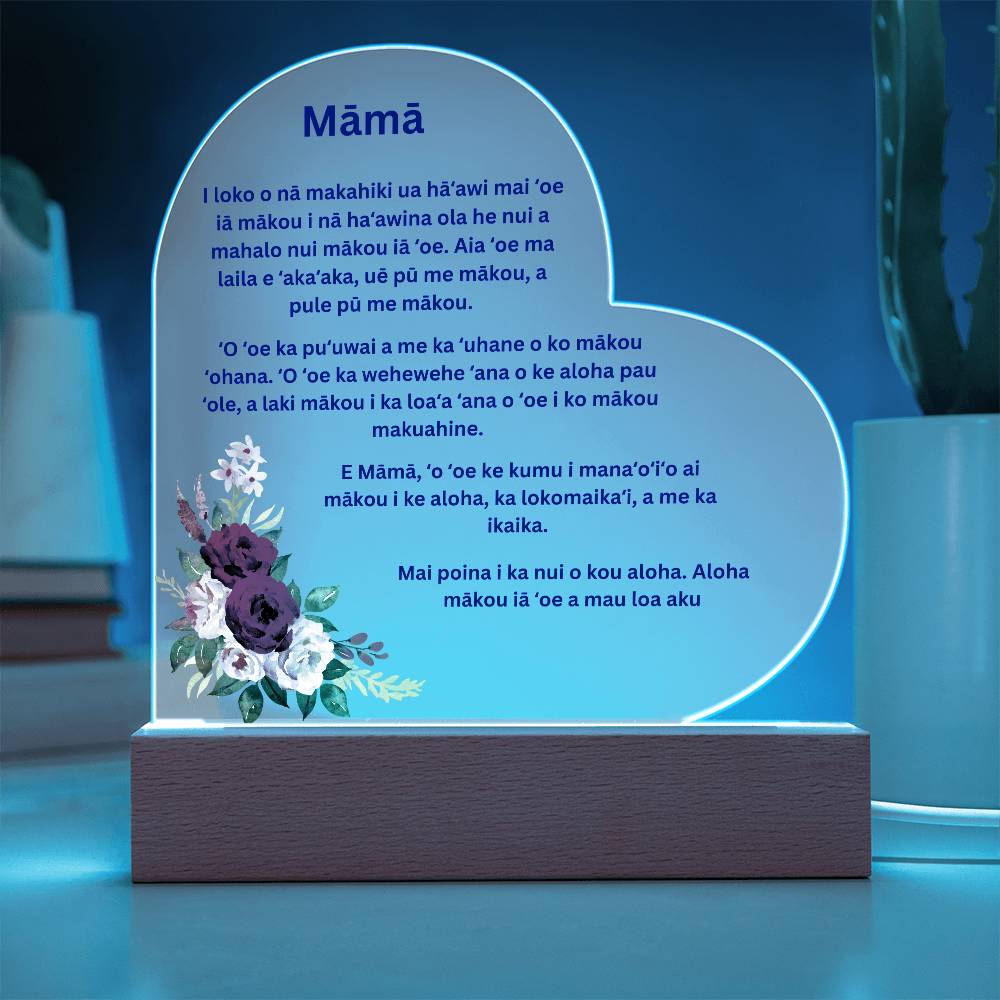 Mom Acrylic Heart Plaque with LED Light Hawaiian