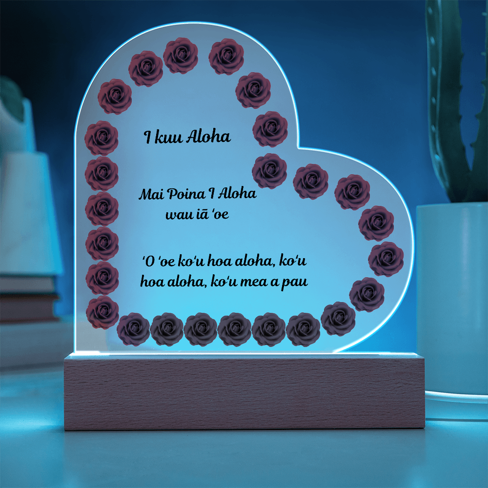 To My Love Acrylic Printed Heart Plaque Hawaiian