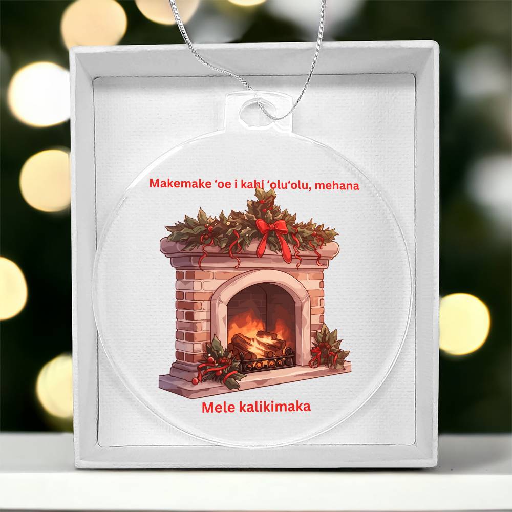 Wishing You A Cozy Christmas Round Ornament Hawaiian