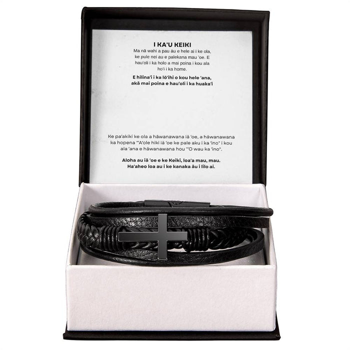 Hawaiian To My Son Men's Cross Bracelet
