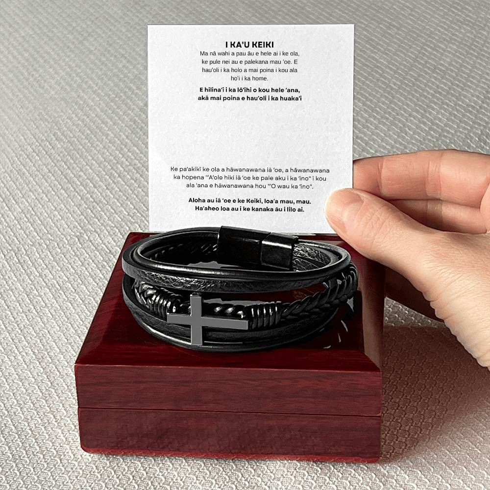 Hawaiian To My Son Men's Cross Bracelet
