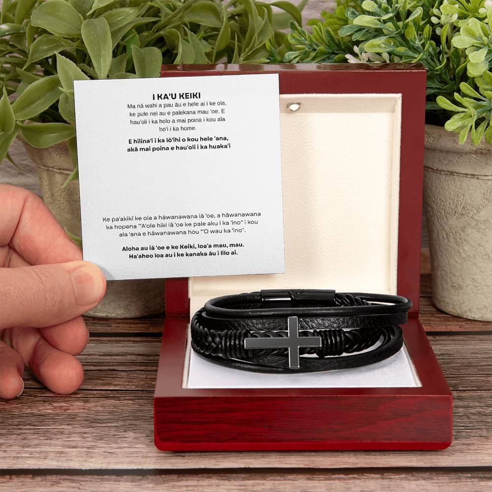 Hawaiian To My Son Men's Cross Bracelet