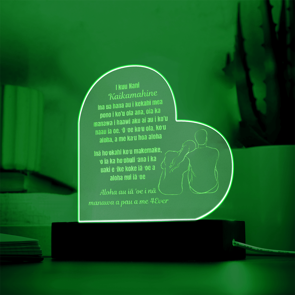 To My Beautiful Girlfriend Engraved Acrylic Heart Plaque Hawaiian