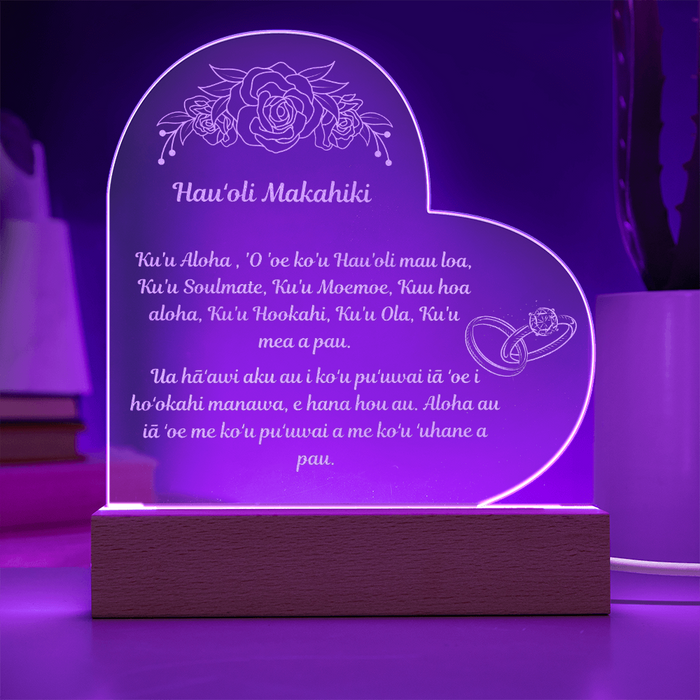 Happy Anniversary Engraved Heart Plaque Hawaiian