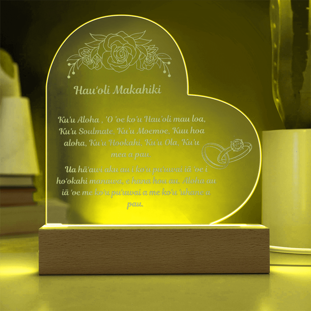 Happy Anniversary Engraved Heart Plaque Hawaiian
