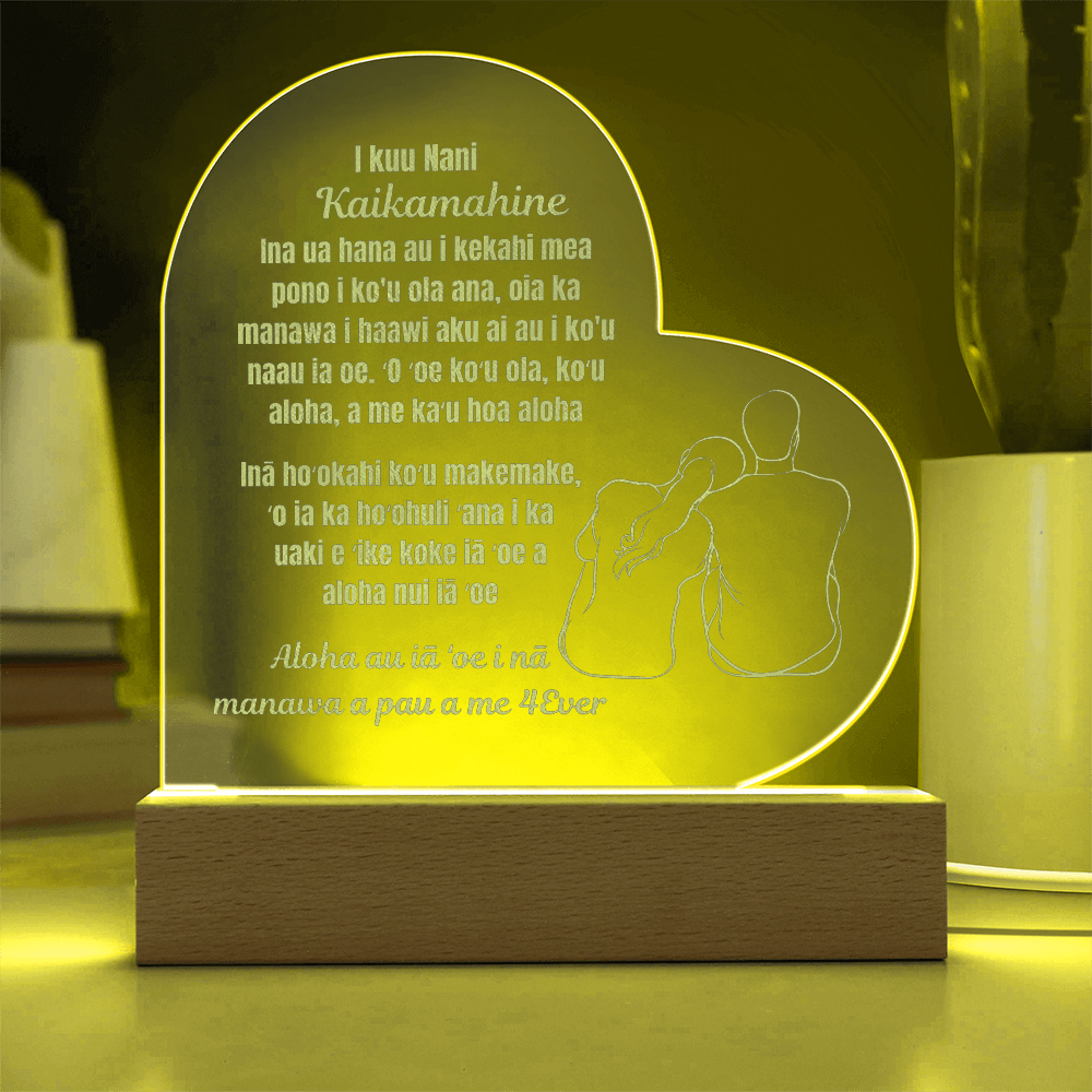 To My Beautiful Girlfriend Engraved Acrylic Heart Plaque Hawaiian