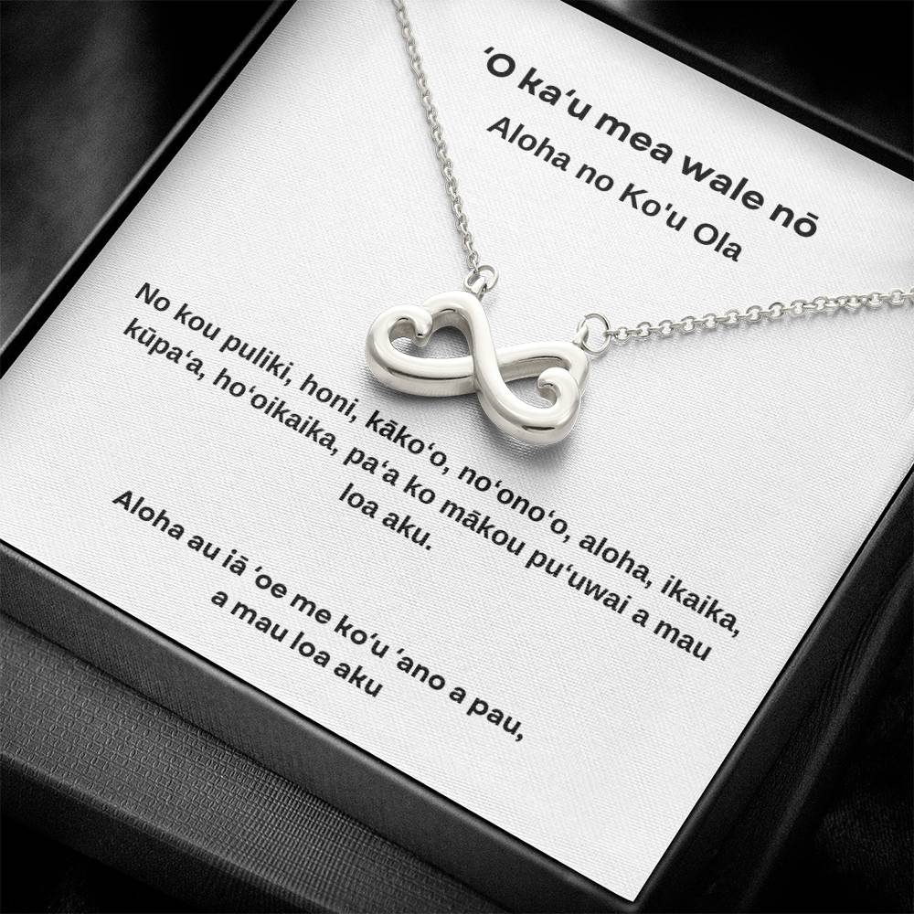 My One and Only Endless Heart Necklace Hawaiian