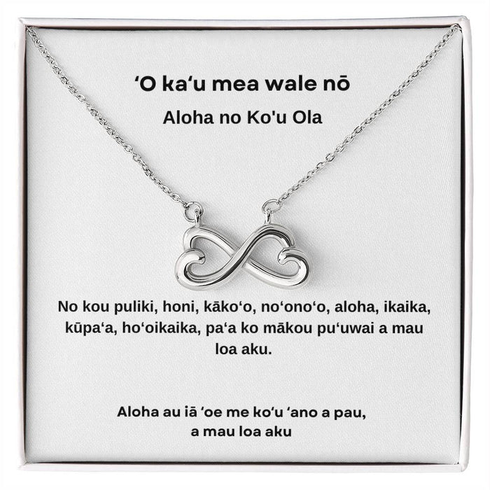 My One and Only Endless Heart Necklace Hawaiian