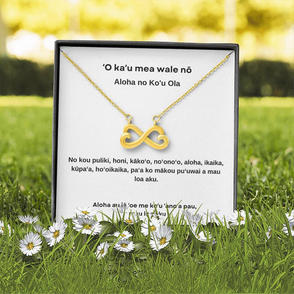 My One and Only Endless Heart Necklace Hawaiian