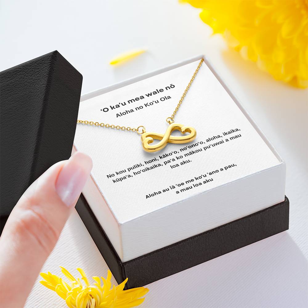 My One and Only Endless Heart Necklace Hawaiian