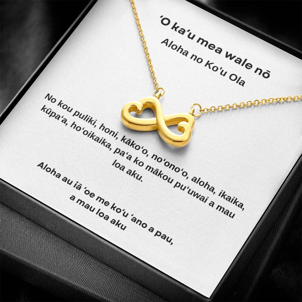 My One and Only Endless Heart Necklace Hawaiian