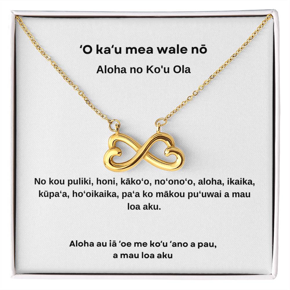 My One and Only Endless Heart Necklace Hawaiian