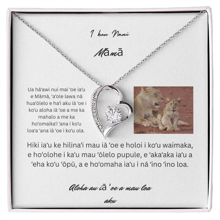 Hawaiian To My Beautiful Mom Forever Love Necklace