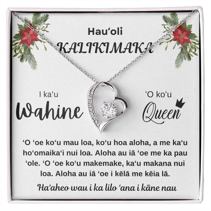 Merry Christmas To My Queen Hawaiian Forever Love Necklace