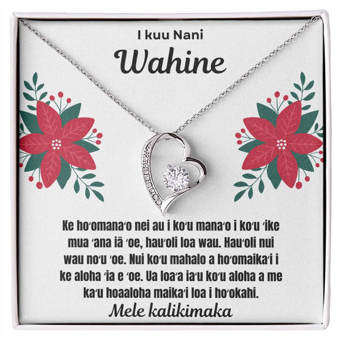 To My Beautiful Wife Merry Christmas Hawaiian Forever Love Necklace