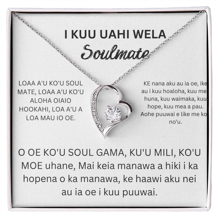 Hawaiian To mt Smokin Hot Soulmate Forever Love Necklace