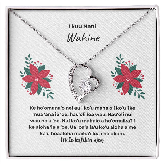 To My Beautiful Wife Merry Christmas Hawaiian Forever Love Necklace