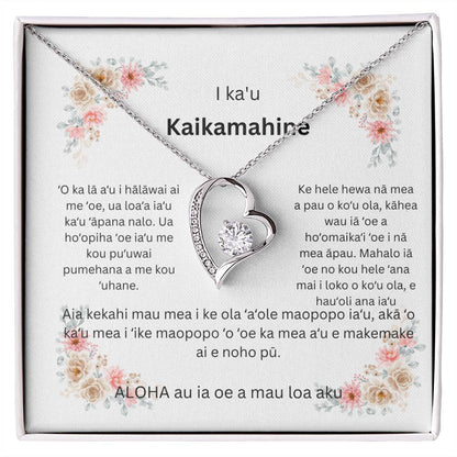 Hawaiian To My Girlfriend Forever Love Necklace