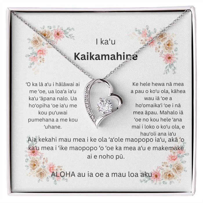 Hawaiian To My Girlfriend Forever Love Necklace