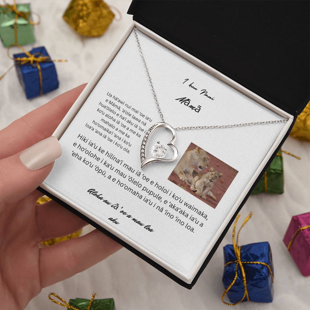 Hawaiian To My Beautiful Mom Forever Love Necklace
