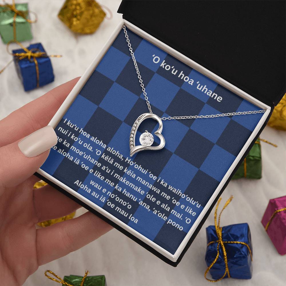 My Soulmate Hawaiian Forever Love Necklace