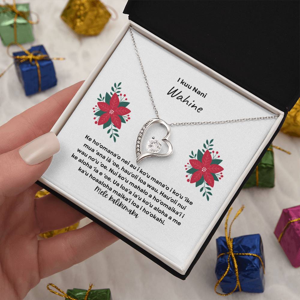 To My Beautiful Wife Merry Christmas Hawaiian Forever Love Necklace