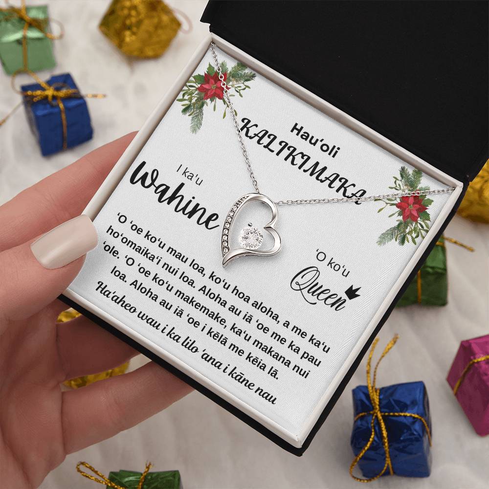 Merry Christmas To My Queen Hawaiian Forever Love Necklace